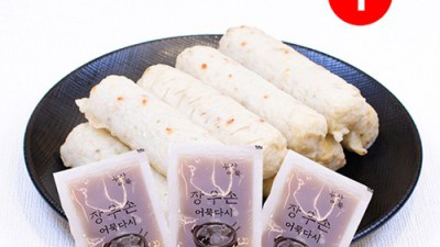 🔥 얼큰하게 땡기는 날! 매운어묵탕 솔직 후기 & 꿀팁 대방출! 🌶️